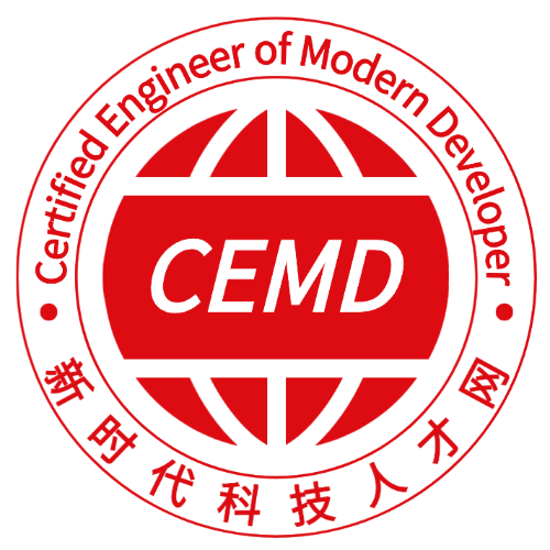 新时代数字人才网