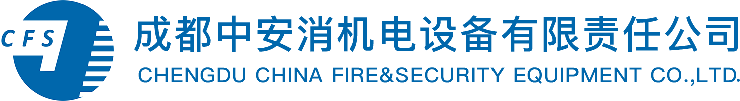 抗震支架