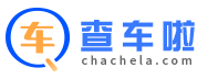查车啦