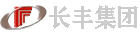 河北长丰钢管制造集团
