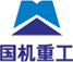 国机重工集团常林有限公司