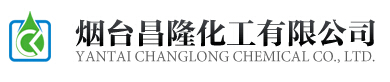 水性淬火液