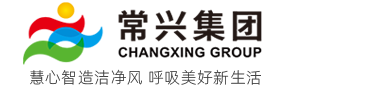 常兴集团