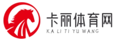 卡丽体育网
