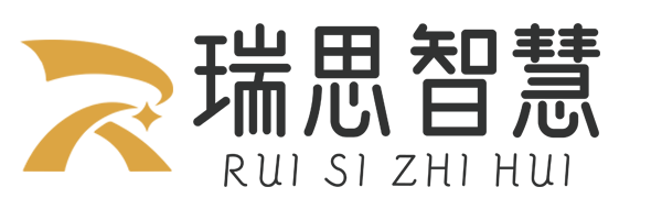 瑞思智慧AI智能创作助手