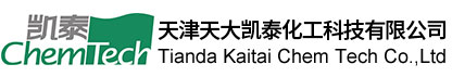天津天大凯泰化工科技有限公司