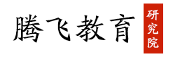 成人高考网