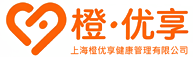 上海橙优享健康管理有限公司