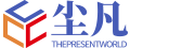 公司做网站