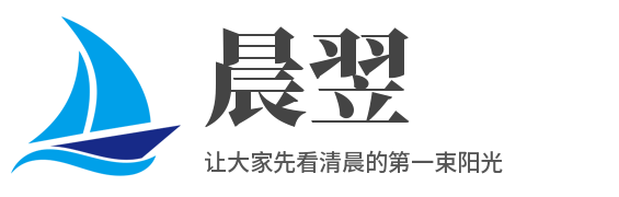 深圳写字楼信息门户