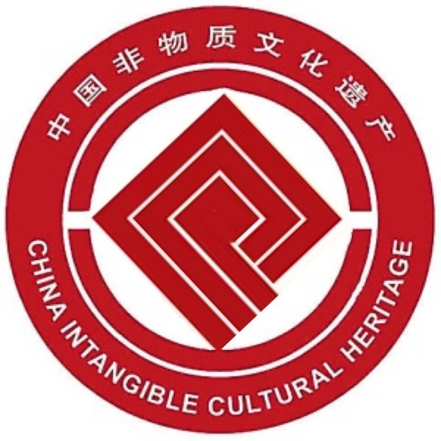 文化旅游国家版权职业培训