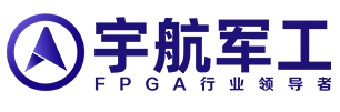 阿尔特拉altera原厂正品品牌