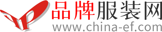 品牌服装网