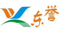 一次性
