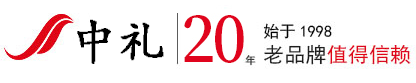 中礼网首页