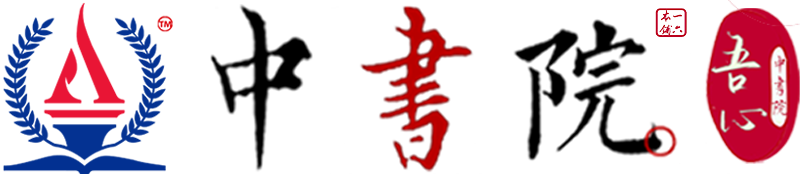 祖国大陆面向香港