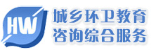 北京中建企培信息管理咨询中心