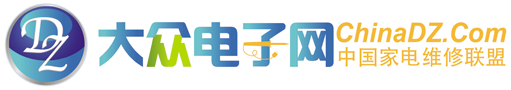 维修论坛