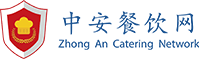中安餐饮网