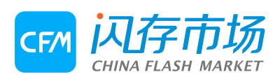 CFM闪存市场