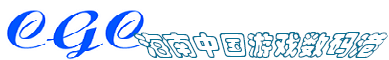 主页