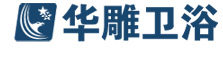 华雕卫浴