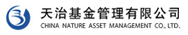 天治基金