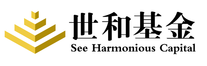 世和汇通（基金）管理有限公司