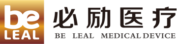 必励（深圳）医疗器械有限公司