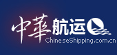 中华航运网