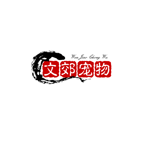 义乌市堂谦电子商务商行