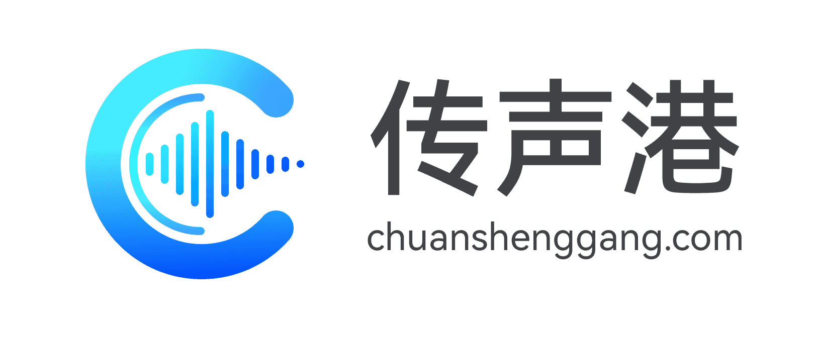 传声港