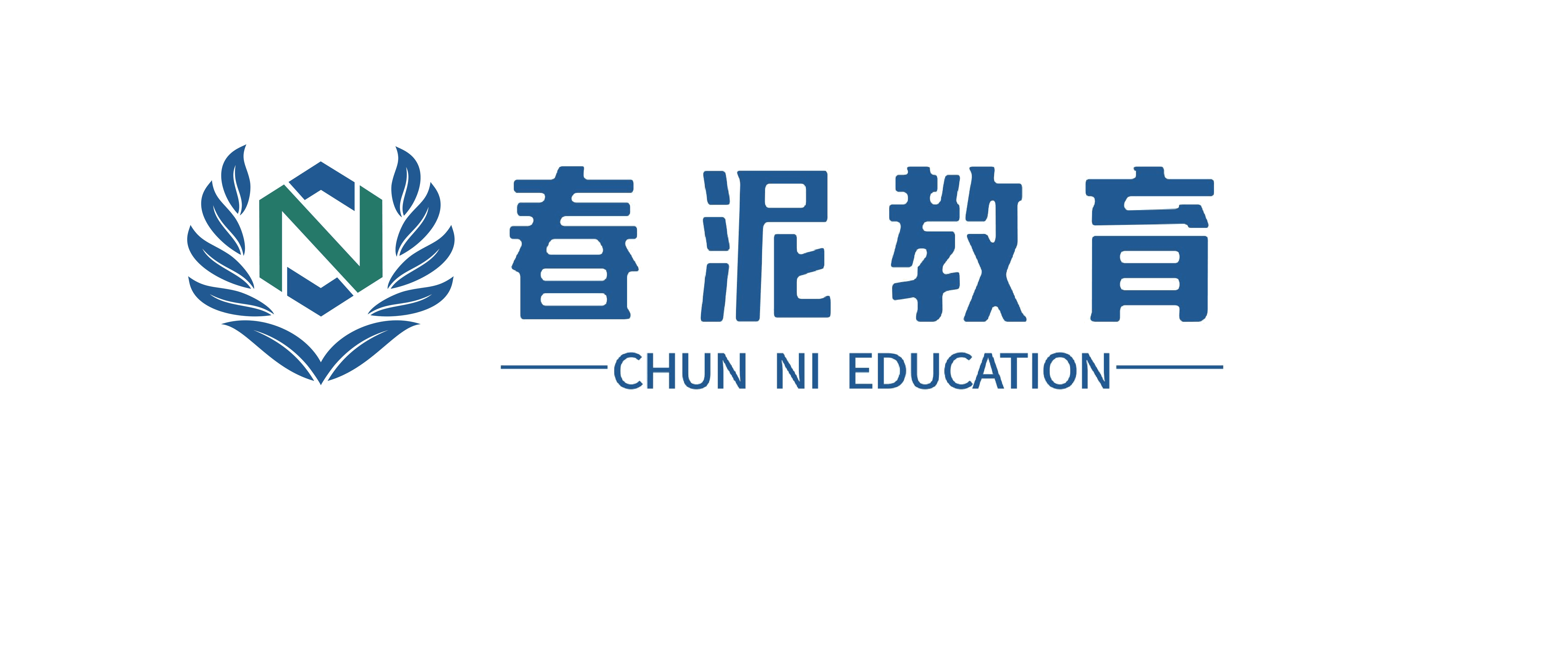 山东春泥教育科技