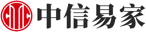 中信易家