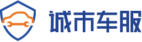 诚市车F