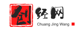 热点新闻