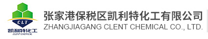 张家港保税区凯利特化工生产：六甲基环三硅氧烷