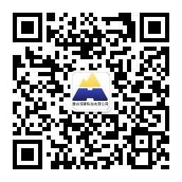 重庆恒攀科技有限公司