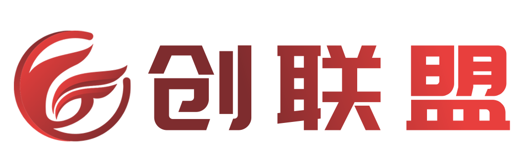 创客联（广东）数据技术有限公司