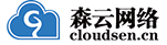 桂林森云网络科技有限公司