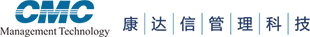 康达信管理科技