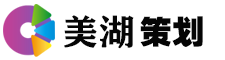 展会搭建公司