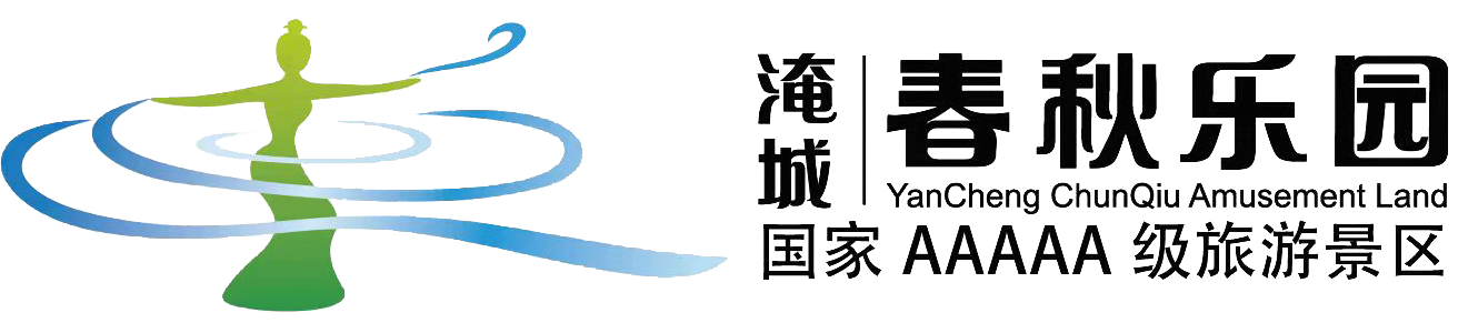 淹城春秋乐园欢迎您