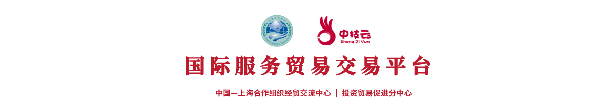 申报中心