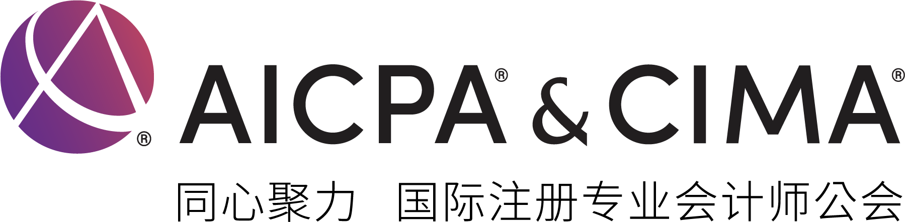 AICPA&CIMA