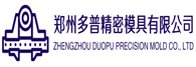 郑州cnc机械加工