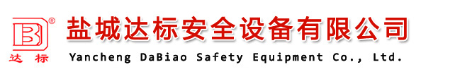 专业研制开发联致力互锁门