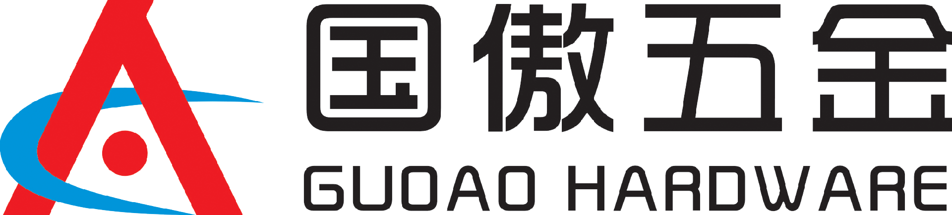 苏州国傲五金有限公司