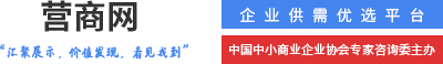 营商网