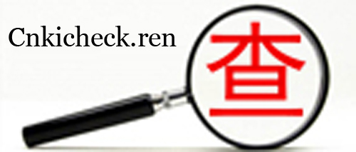 万方官网(论文查重